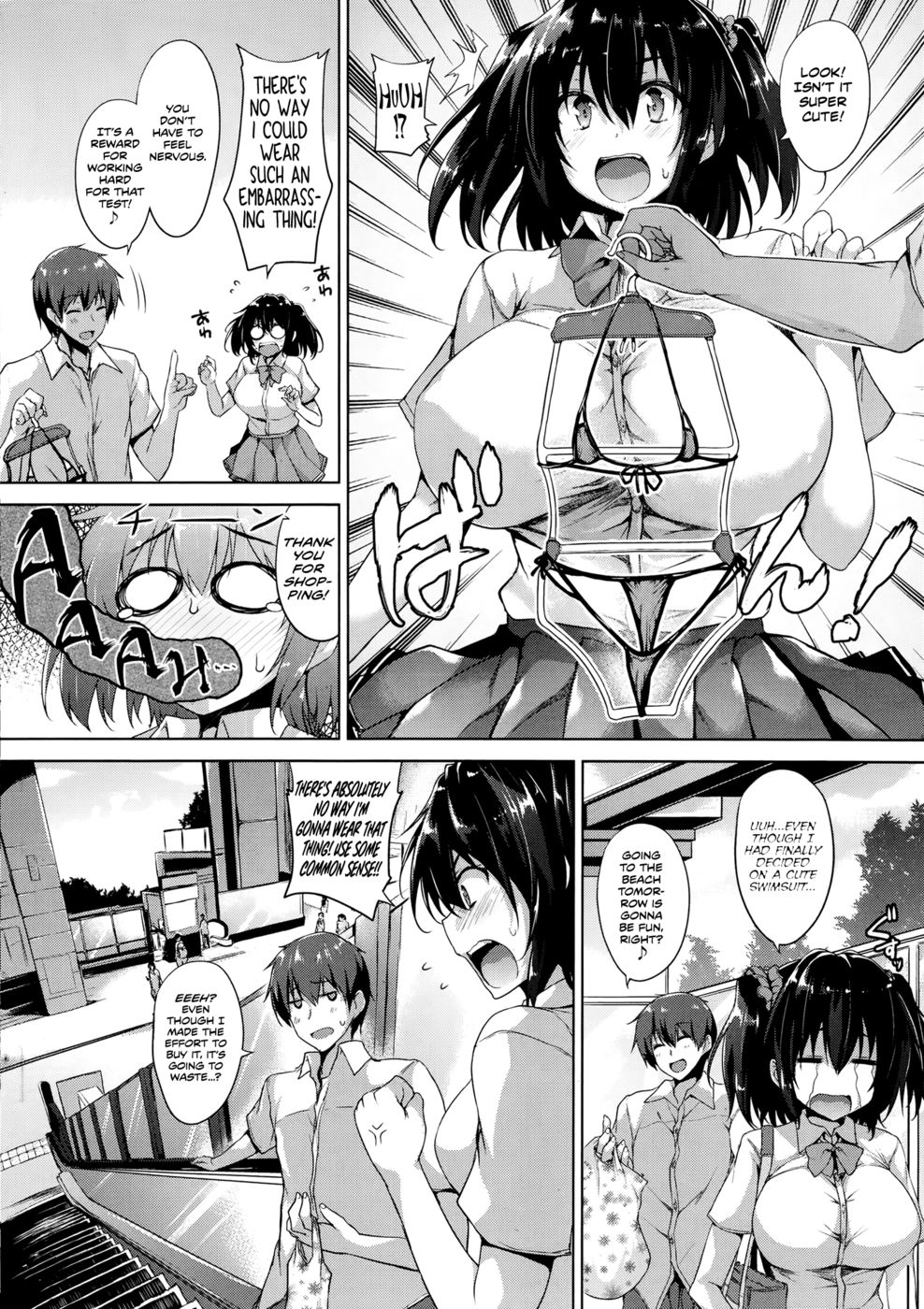 Hentai Manga Comic-Romance Study + Secret Study-Read-6